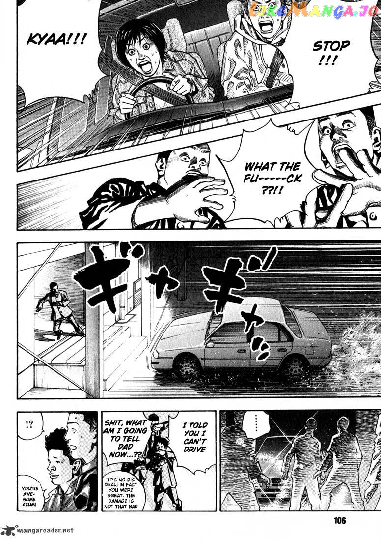 Real, Chapter 3 image 16